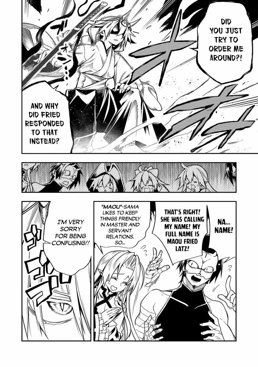 The Betrayed Hero Who Was Reincarnated as the Strongest Demon Lord Chapter 10.2 3